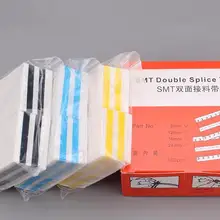 500 шт SMT 8 мм/12 мм/16 мм/24 мм двухсторонняя прямоугольная пленка, соединяющая склеивающаяся лента с использованием остальной части