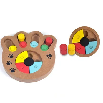 Dog IQ Training Toys  3