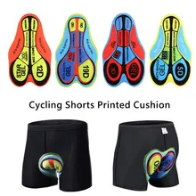 Cycling Shorts Cushion Gel Seat Pads Bike Riding Base Biking Underwear Road Bike Sponge Pad Cyclists Tights Base Accessories Cycling Shorts Cushion Gel Seat Pads Bike Riding Base Biking Underwear Road Bike Sponge Pad Cyclists Tights Base Accessories
