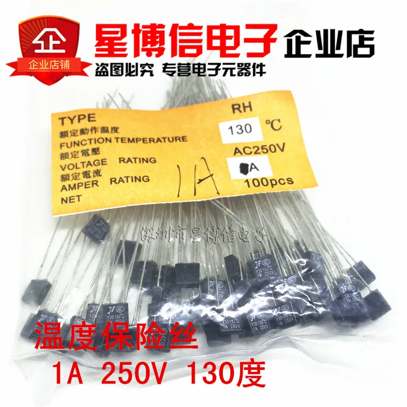 20 шт. новинка RH 130 градусов Термопредохранитель 1 А 250 В|thermal fuse 1a|thermal fusefuse 1a 250v |