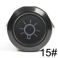 19 мм Momenary/защелкивающийся Алюминиевый металлический светодиодный светильник с логотипом фиксированный кнопочный переключатель настраиваемый Автомобильный громкоговоритель