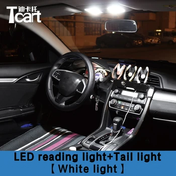 

Tcart For Honda Civic 2016 2017 2018 4 x LED Interior Lights Trunk lights Dome lamps Error Free reading light