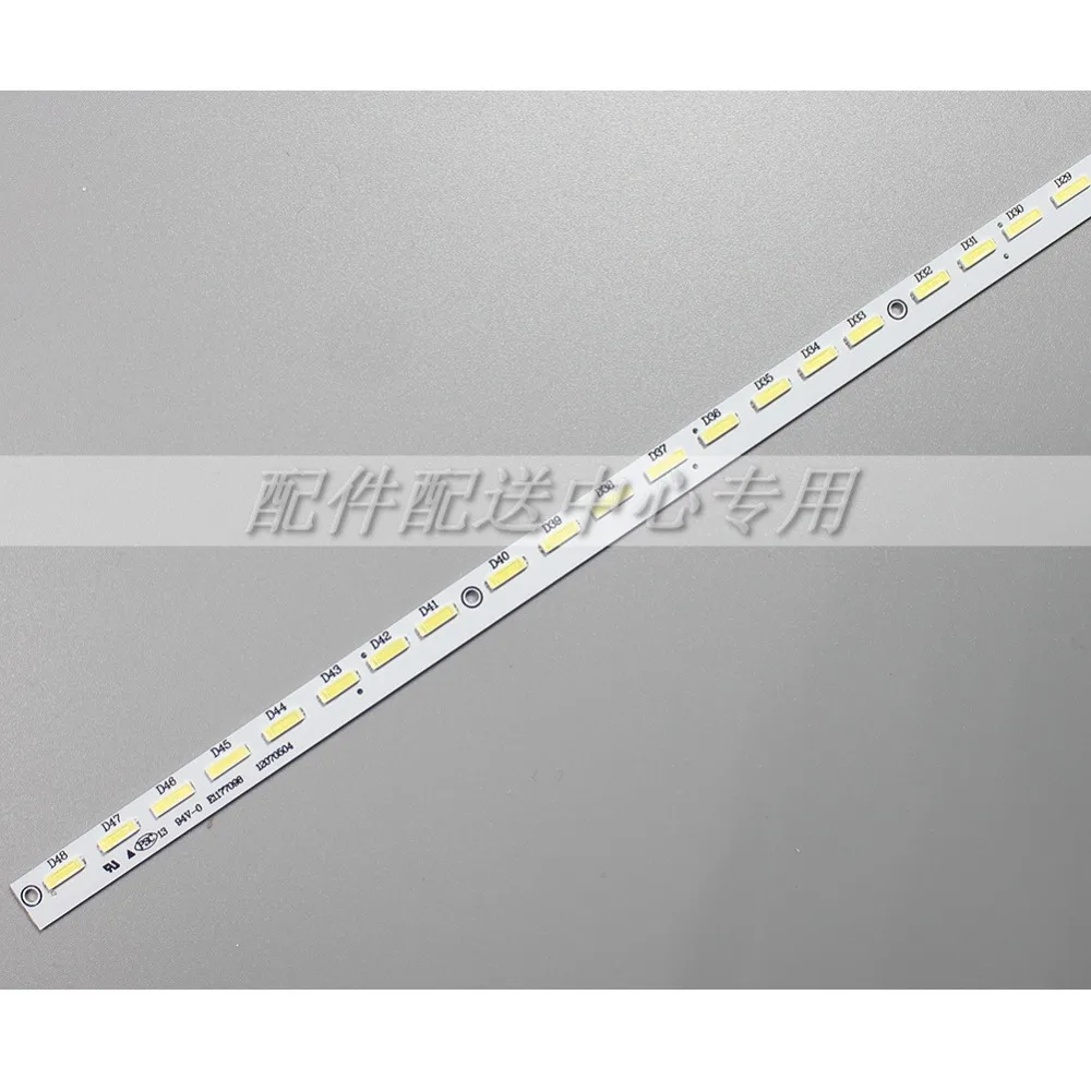 32 ġ led Ʈ V390HK1-LS5-TREM4 E117098 Hisense LE39A720 LED39K300J 4A-D074762 LE39A700K L39EM58C V390HJ1-LE1 LE2