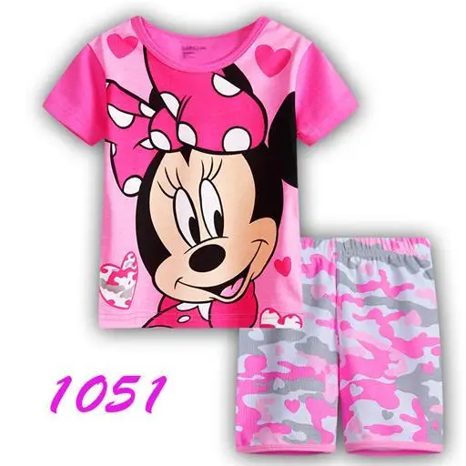 1051(1)