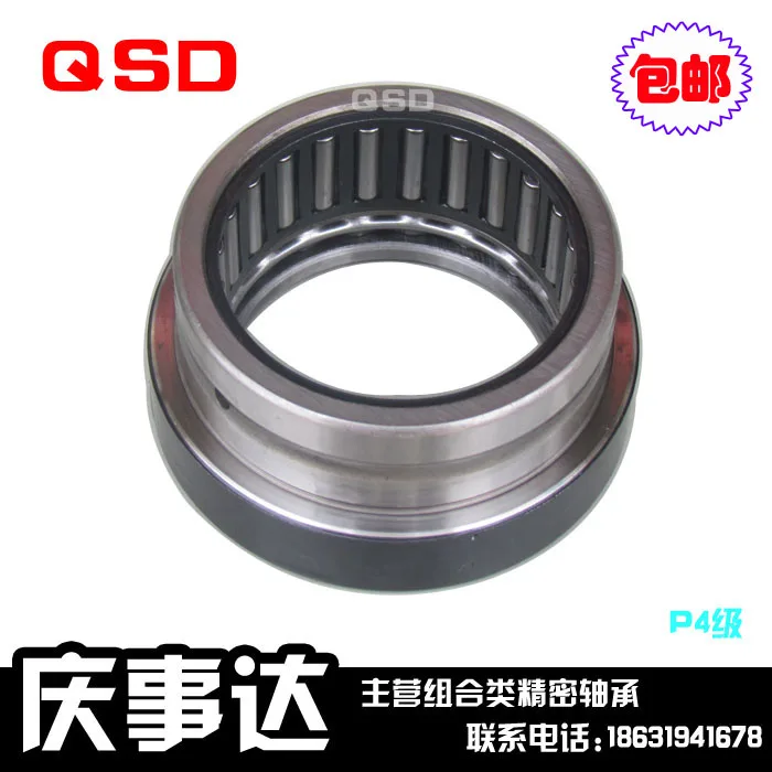 

NKX10Z Combined Bearings 10*19*25*23mm ( 1 PC) Needle Roller Thrust NAX1023Z Ball Bearing With Cage NKX10 Z
