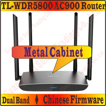 

[Chinese-Firmware] 4 External Antennas TP-LINK Wireless Router 802.11 AC900Mbps Dual Band 2.4GHz + 5GHz Gigabit AC900 Huge WiFi