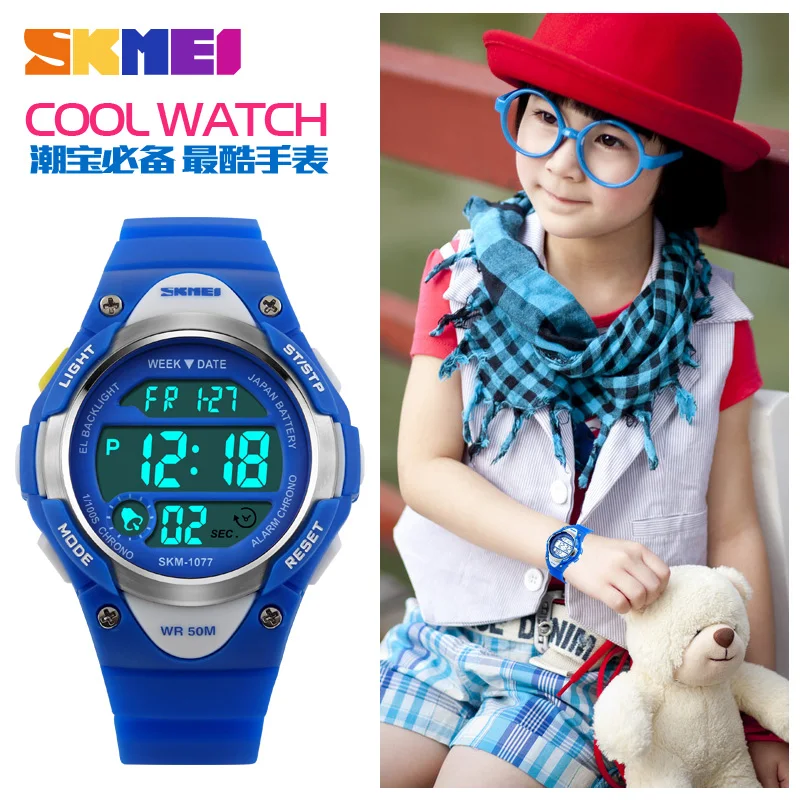 SKMEI Children Sports Watches Student Alarm Digital Watch Back Light Stopwatch 50m Waterproof Boys And Girls Clock 1077