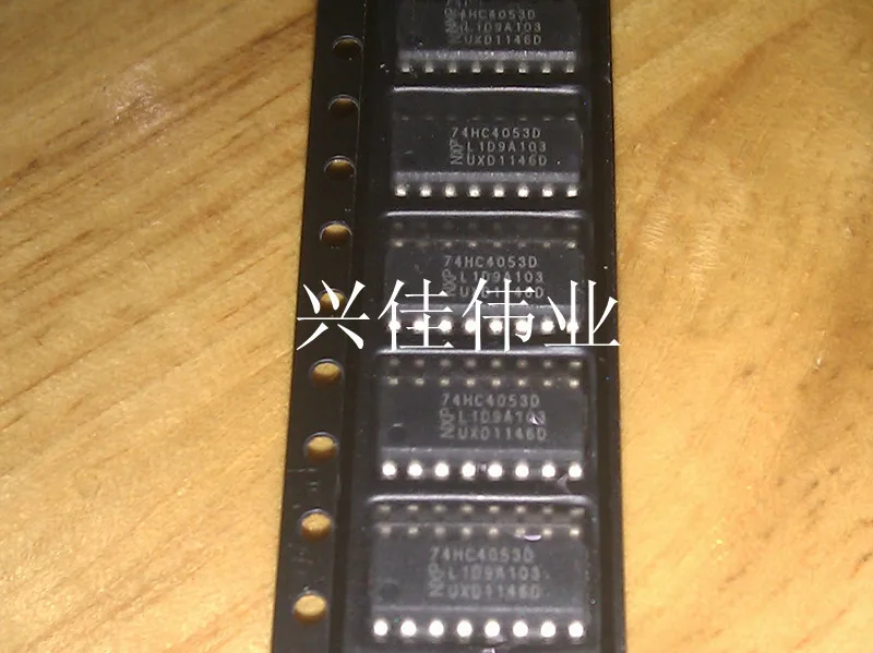 Brand 74 hc4053 74 hc4053d patch SOP 16 original installation import ...