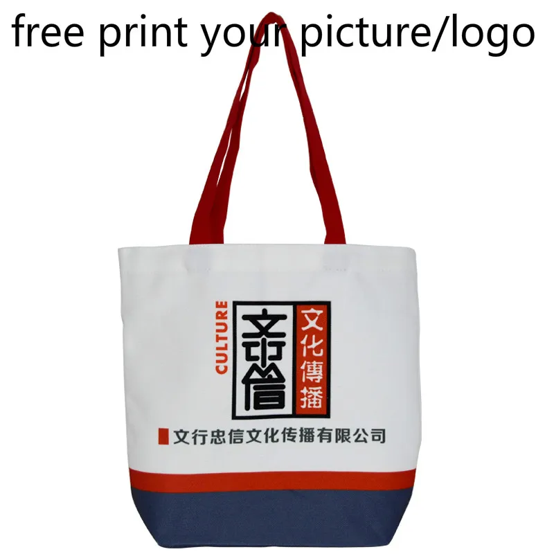 

picture custom canvas bag large capacity shoulder bag shopping DIY picture printed logo print student female tote bag handbag