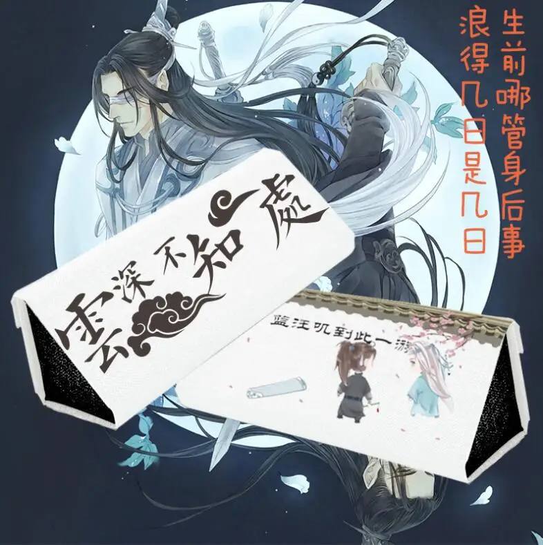 

Giancomics 1pcs Mo Dao Zu Shi Pencil Bag Wei Wuxian Lan Zhan School Case Collapsible Pencil Case for Boys Girls School Supplies