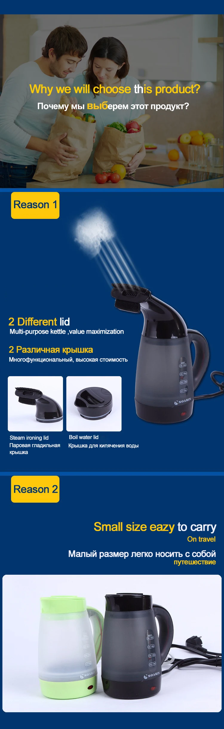 Laundry Appliances Portable Dry Cleaning Ironing Machine Mini Garment