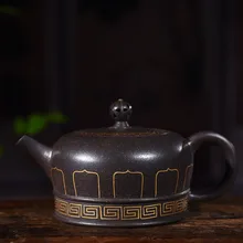 360 мл подлинный Yixing Zisha чайник известное сырье ручной работы руды черная бусина грязевой контур в золотом с Буддой, в форме лотоса чайник кунг-фу чайник
