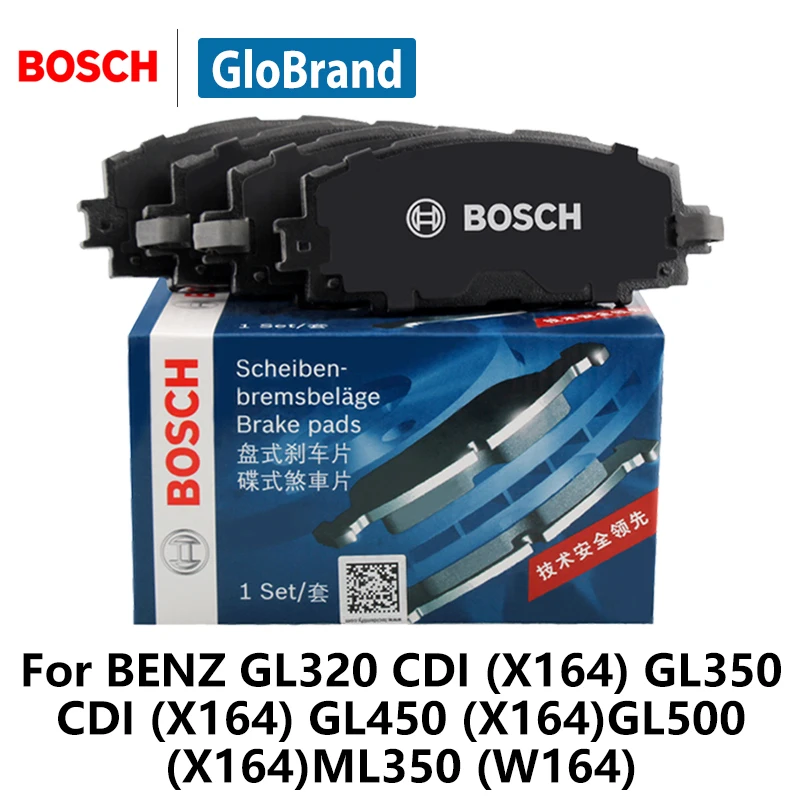 4pieces/set BOSCH Car Brake Pads Rear For BENZ GL320 CDI (X164) GL350