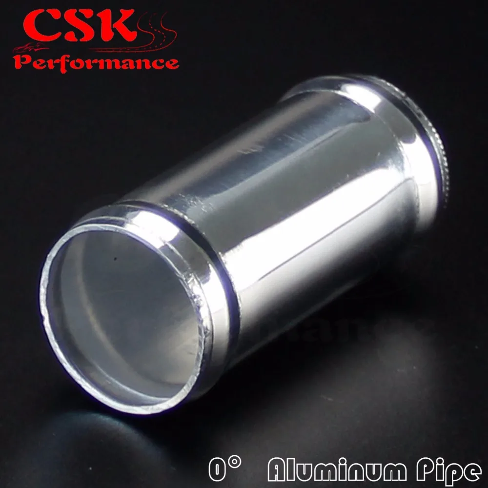 Aluminum  Pipe Joiner Silicone Hose adapter 2 1/4" 2.25"