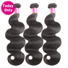 TODAY ONLY 1 3 4 Bundles Brazilian Body Wave Bundles Brazilian Hair Weave Bundles Remy Human