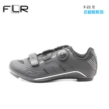 FLR F22 велосипедная обувь mtb для мужчин и женщин, обувь для гоночного велосипеда MTB, кроссовки для горного велосипеда, профессиональные самозакрывающиеся дышащие