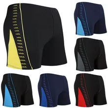 KATEPUPPY/спортивные шорты больших размеров, мужские шорты для плавания, спортивный костюм, мужские плавки, плавки, мужские боксеры, бордшорты