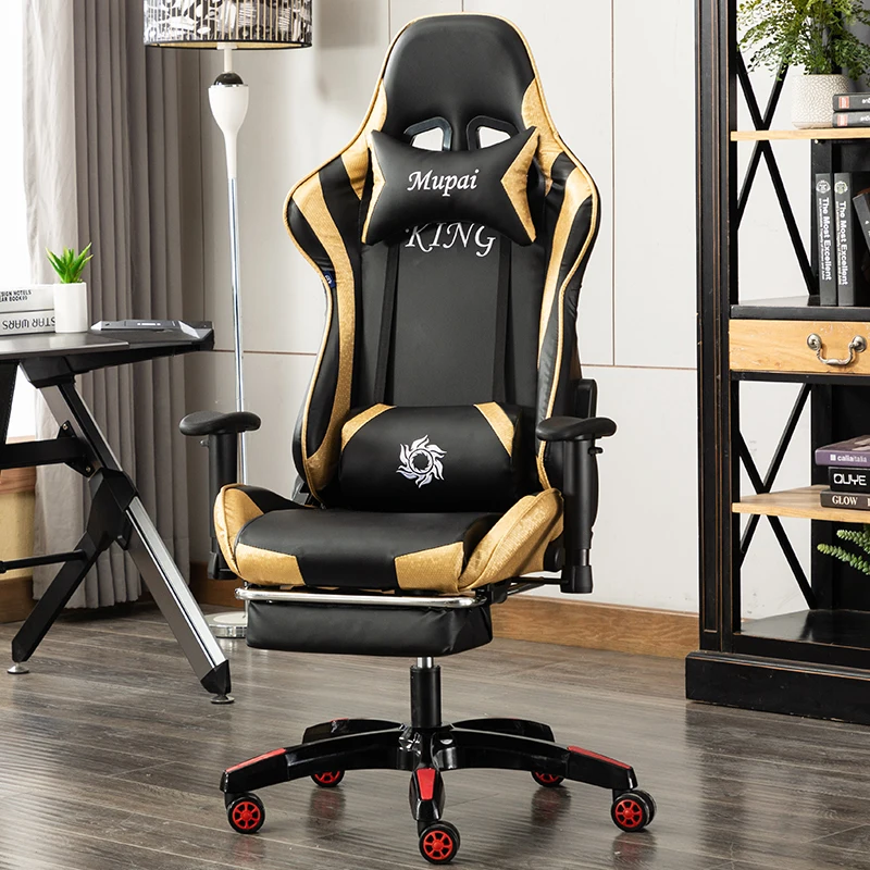 Игровой стул Cadeira Gamer офисное компьютерное кресло домашнее подъемное вращающееся