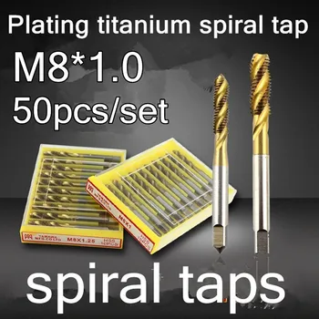 

M8X1.0 50pcs/set HSS-E Titanium spiral tap Processing: steel Use: blind hole Free shipping