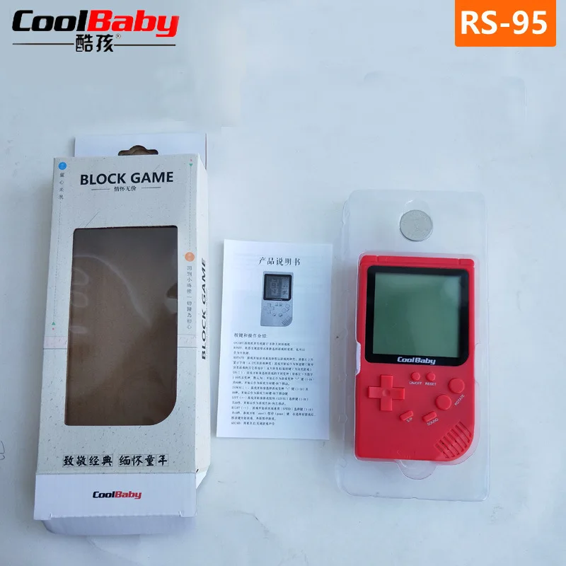 Coolbaby Tetris Machine Classic Retro toys childhood puzzle Leisure Toys Game Console | Электроника