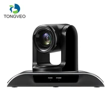 TONGVEO VHD202U USB2.0 Plug-N-Play 1080P 30fps 20x зум видеокамера H.264 Поворотная камера с экраном для YouTube Skype Facebook