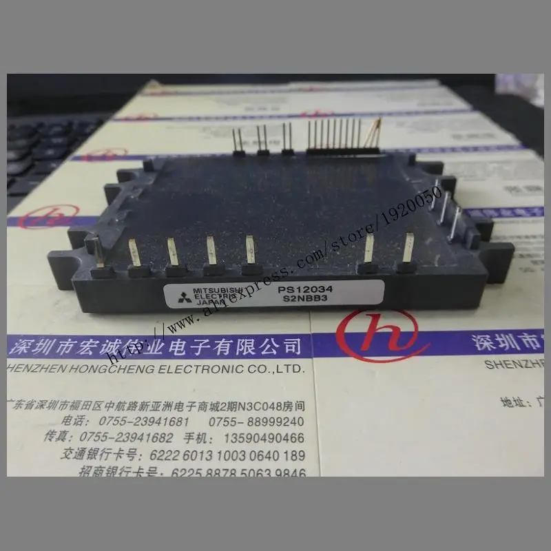 

PS12034 module special sales Welcome to order !