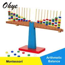 High Quality Montessori Educational Wooden Balance Game Toys For Children Weighing Puzzle Toy Baby Balance Scale