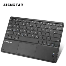 Zienstar 10 дюймов Беспроводная Bluetooth клавиатура с тачпадом, QWERTZ Deutsch письмо для Ipad/ПК компьютер/samsung Tab/планшет