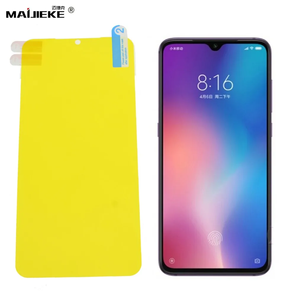 mi 9 se nano first