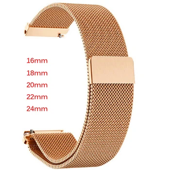 

Universal Milanese Watchband Stainless Steel 20mm Watch Strap Replacement Bracelet 16-24mm for Samsung Galaxy Watch Active