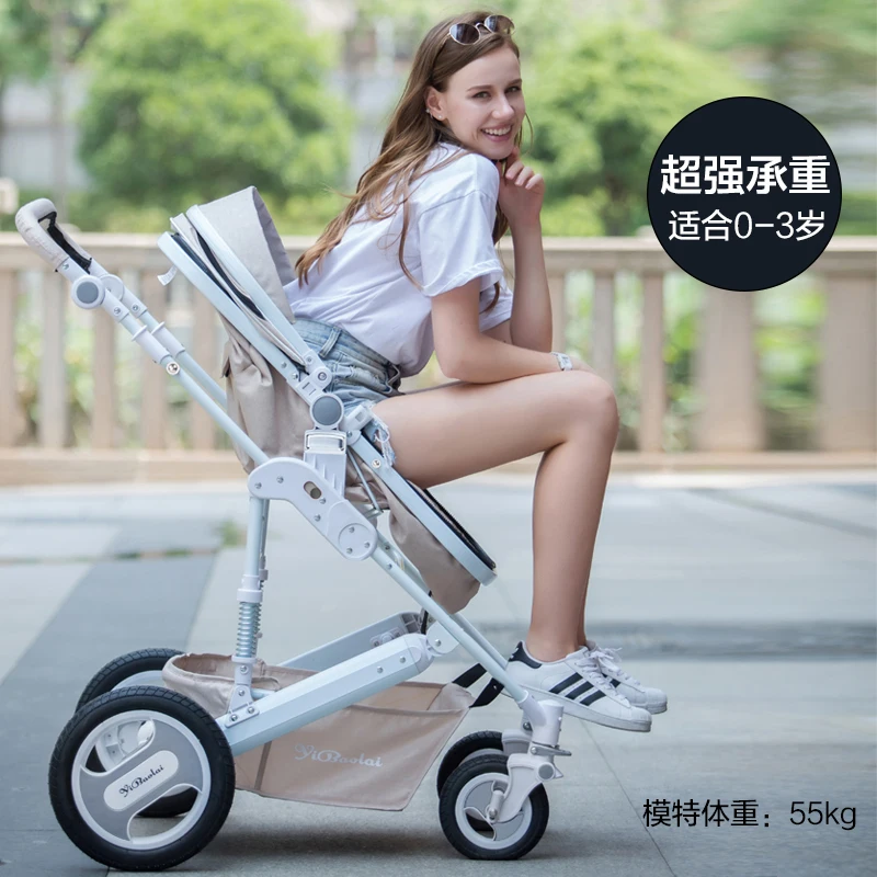 

High landscape baby stroller can sit reclining folding stroller light 0-3 years old newborn baby stroller child umbrella
