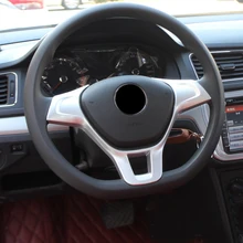 ABS Матовый интерьерный рулевого колеса Кнопка регулировки накладка 1 шт. для VW Transporter(T6) Caravelle/Multivan