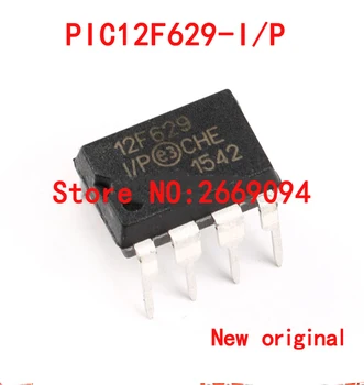 

50PCS /100PCS New original PIC12F629-I/P PIC12F629 12F629 DIP-8 8-Pin FLASH-Based 8-Bit CMOS Microcontrollers In Stock
