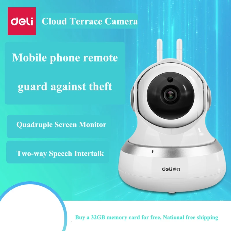 Беспроводная смарт камера Deli CH201 с поддержкой Wi Fi 1080P|Конференц-система| |