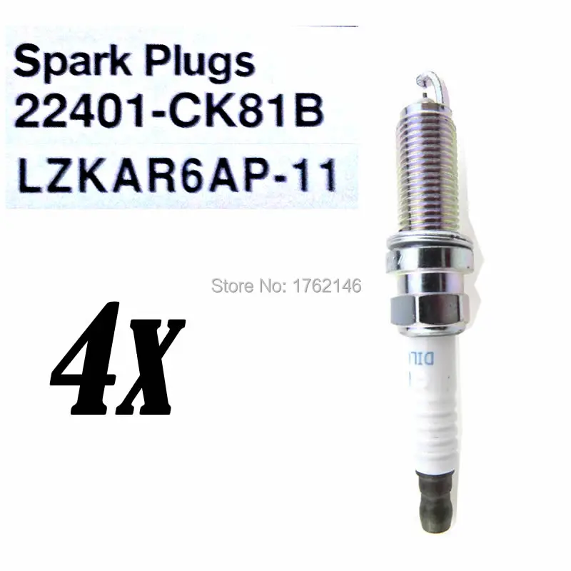 4x Iridium Spark Plug VFXEH20 5004 6643 For Nissan Frontier Sentra 22401-CK81B LZKAR6AP-11 | Автомобили и мотоциклы