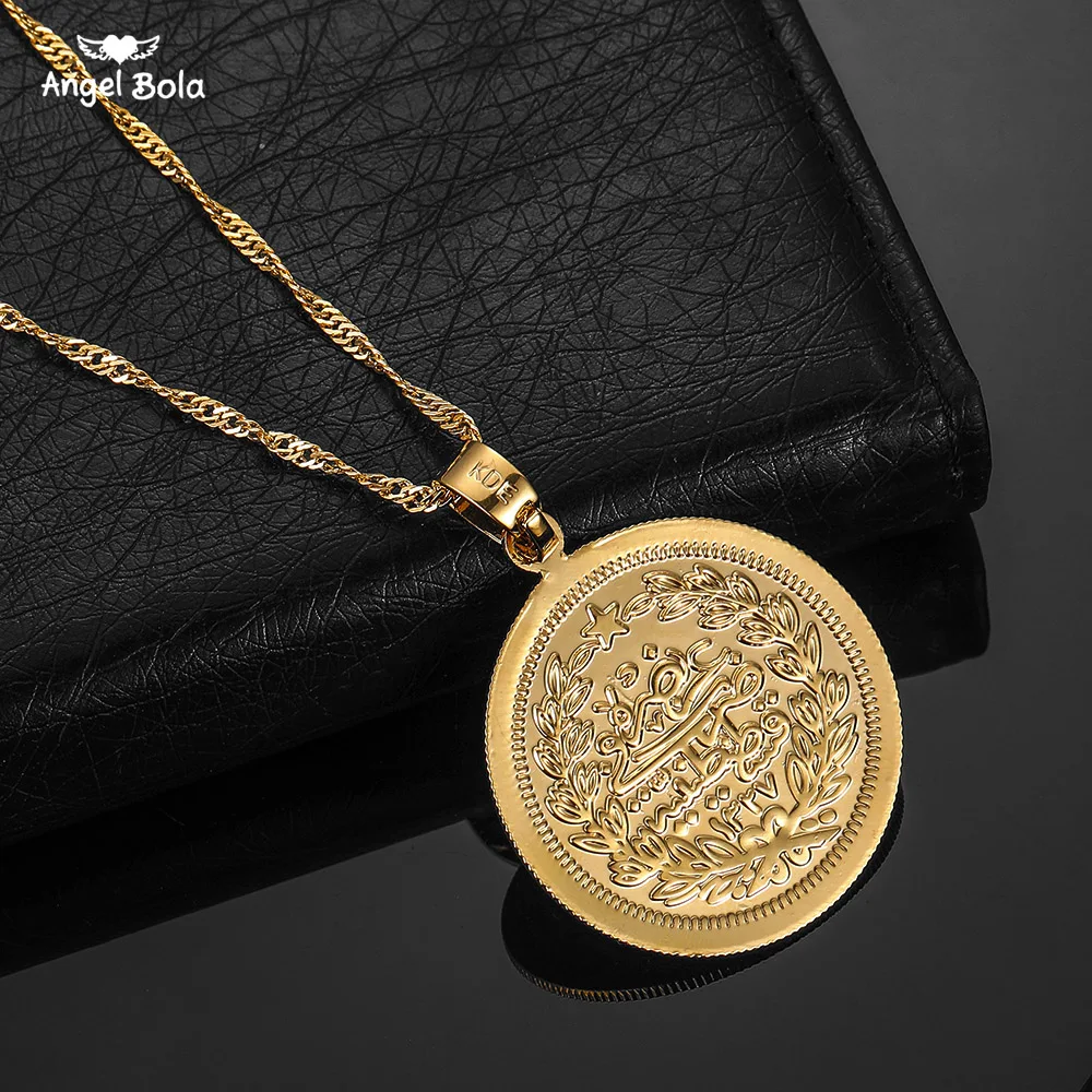 

Muslim Islam Pendants Arab Allah Middle East Necklaces& Bible Verse Prayer Coin Jewelry Vintage Gold Color Bijoux Men