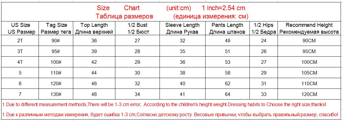 Дети рождество пижамы набор детей пижамы для девочек от 2 до 7 лет девочки пижамы Комплект детской пижамы