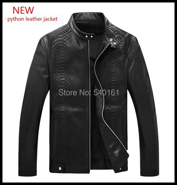 Куртка Из Кожи Питона Мужская Купить