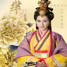 3 вида конструкций принцессы или императрица великолепные hanfu костюм для Для женщин новые ТВ играть легенда о Ми Юэ-древний Qin императрица Сюань