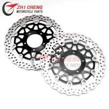 Диск переднего тормоза мотоцикла тормозной диск ротора для Kawasaki Ninja ZX-10R ZX10R 2008- ZX6R 636 2013- Z800 2013 ZX14R 2006-2007