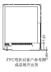 QQ20180720171714