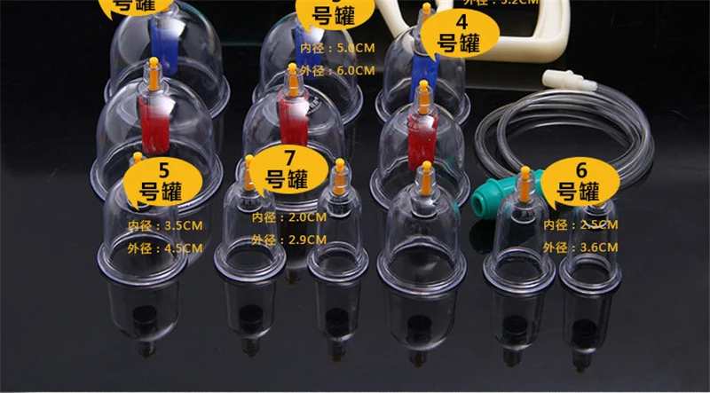12 шт./компл. утолщаются Магнитный массажные банки, всасывание чашка Акупунктуры Массажер терапия массаж вакуумных банок вакуумный Набор для купирования