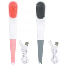 Электрическая щетка для душа, электрическая купальная щетка, водонепроницаемая Вибрирующая щетка для тела для душа, Очищающая щетка для ухода за телом