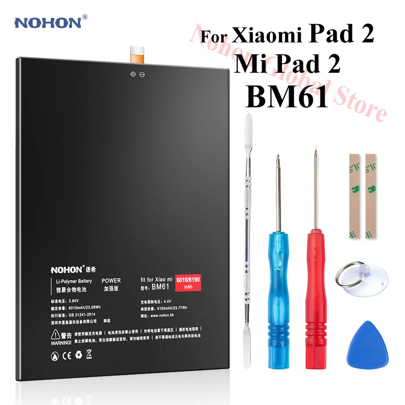 Аккумулятор Nohon для Xiaomi Pad 2 BM61 Pad2 Mi 6010 мА · ч 6190 встроенная литий полимерная