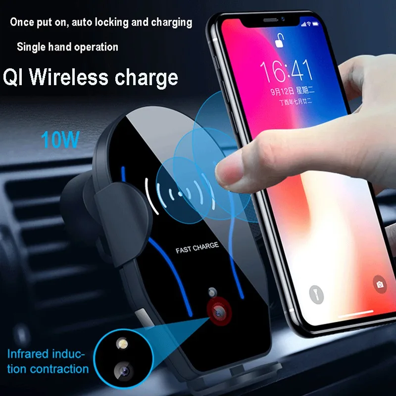 

VicTsing Car Mount Holder 10W Qi Wireless Fast Charger Car Mount Automatic Infrared Sensor Charging Pad for iPhone X 8 Samsung