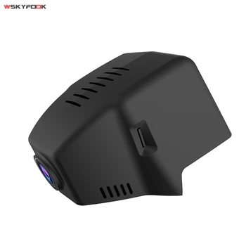 

Car Wifi DVR Video Recorder Dash Cam For Volkswagen Passat b8 Magotan Teramont Touran Tiguan 2017 2018 high Version