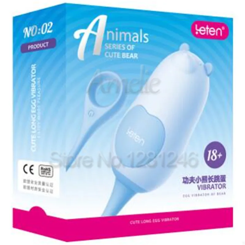 QQ20181203223100