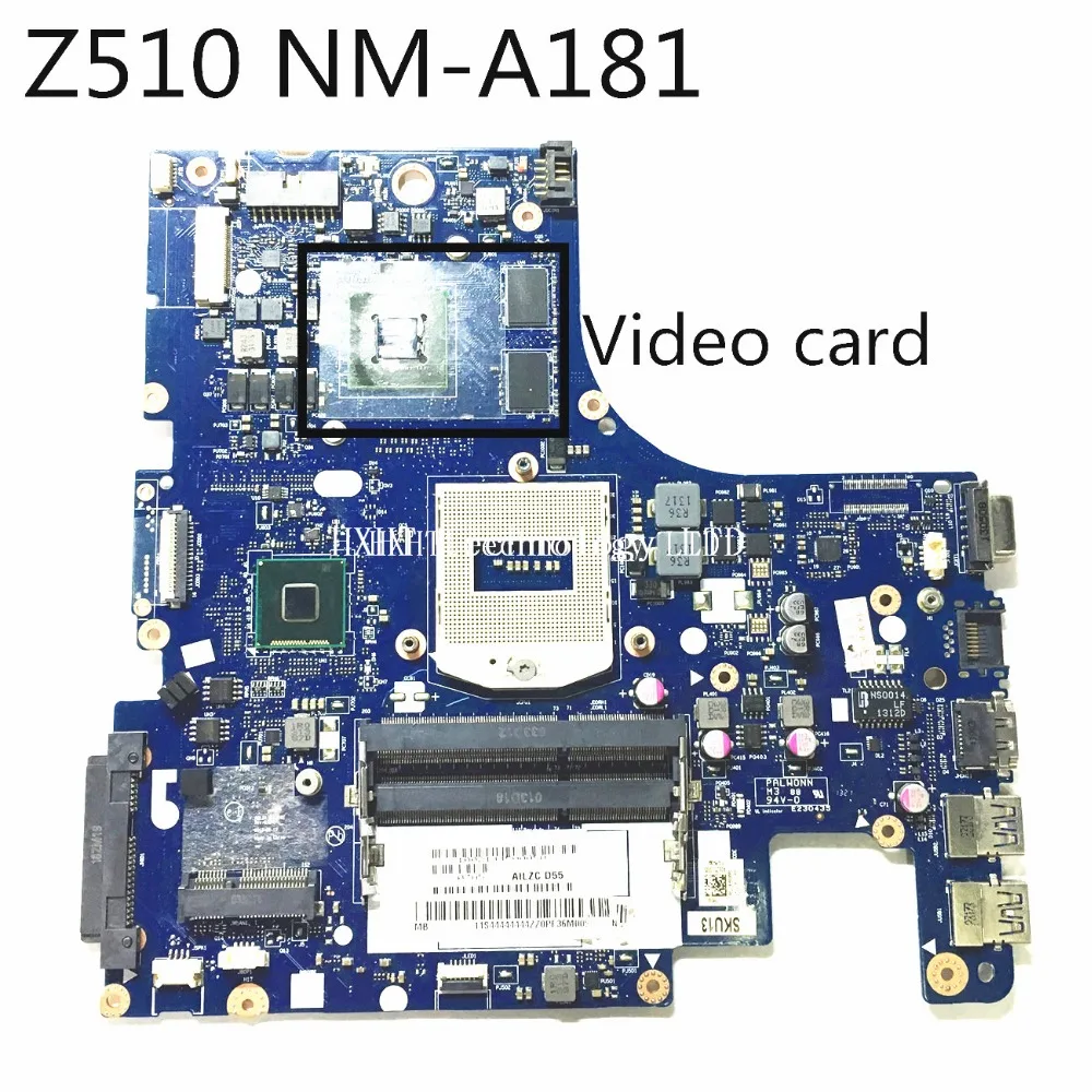 Lenovo z510 аккумулятор