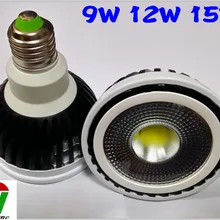 20 штук Wholesalet wholesalet 85-265 V PAR30 E27(B22) Коб 9 Вт, 12 Вт, 15 Вт, Светодиодный прожектор par30 1*15 Вт светодиодные лампы Гарантия 2 года