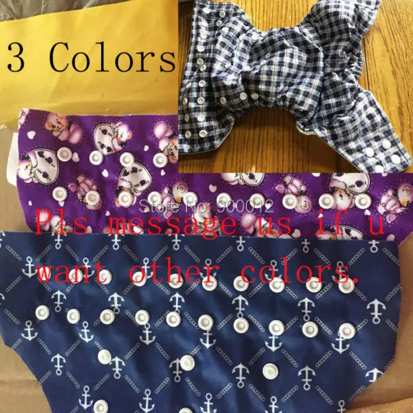 Рисунок 2 - Двойные тканевые подгузники